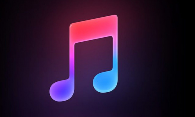 Apple Music Aboneliği Nasıl İptal Edilir?