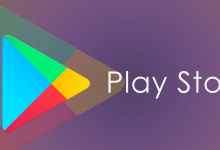 Google Play Store Çalışmıyor İse Ne Yapılmalı?
